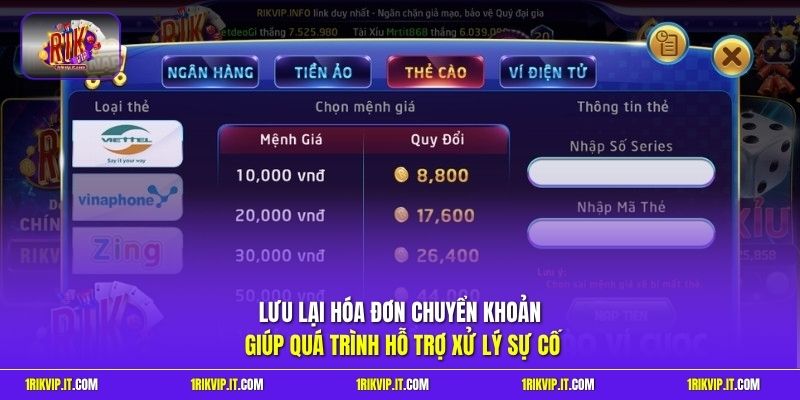 Lưu lại hóa đơn chuyển khoản giúp quá trình hỗ trợ xử lý sự cố 